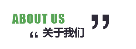 青州高宏溫室工程有限公司